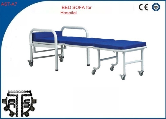 रोगी स्थानांतरण मेडिकल चमड़ा बिस्तर सोफा अस्पताल फर्नीचर एल्यूमिनियम फ्रैम