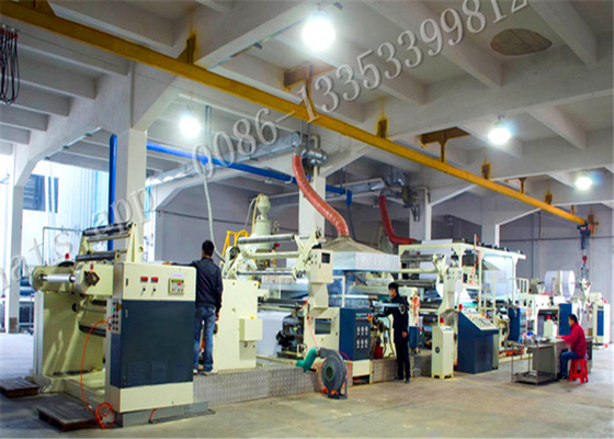 प्लास्टिक LDPE / LDPP फाड़ना कोटिंग मशीन 150 मिमी / मिनट 240 किलो / ज